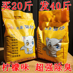 ؈ɰ10������Y�F�o�m�������؈ɳ40��20��10kg؈����ů������