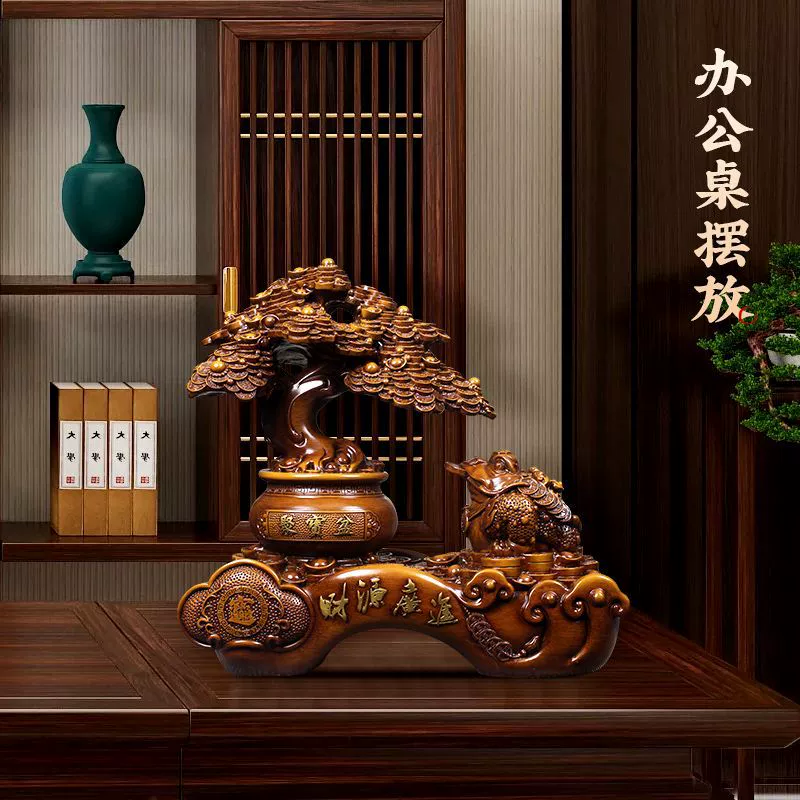 Zhaocai Дерево Открытие магазина подарочные орнаменты, перед офисом, компания, оформление, денежное дерево