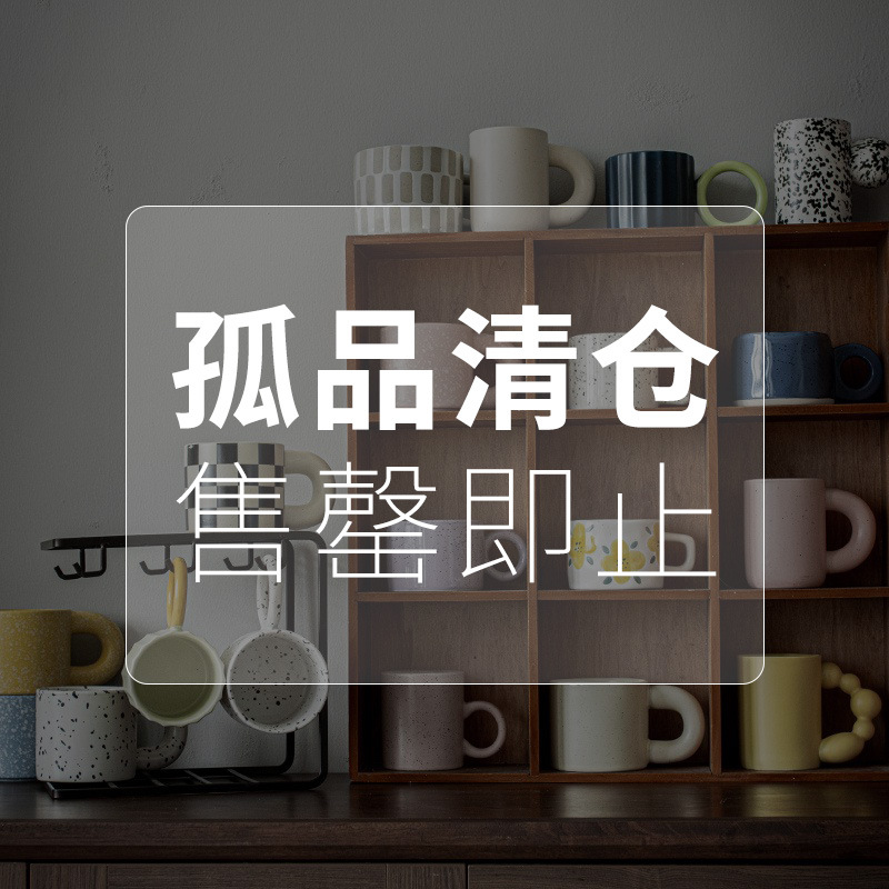 Taza de cerámica única retro lindo todo partido DE ALTO aspecto creativo taza de leche taza de café taza de té valor al por mayor