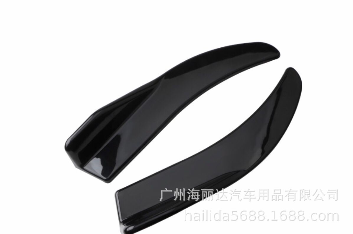 QQ图片20201224141719