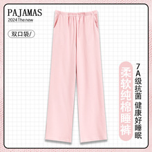 訷��ڡ�7A����������˯��Ů���ﳤ���ļ����Լ���д���Ҿӿ���