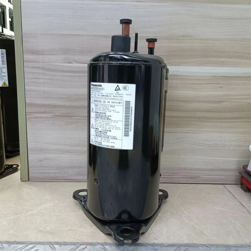 全新松下定速压缩机 H295C5VBAAC2 R410 空调 烘干机 冷水机 热泵