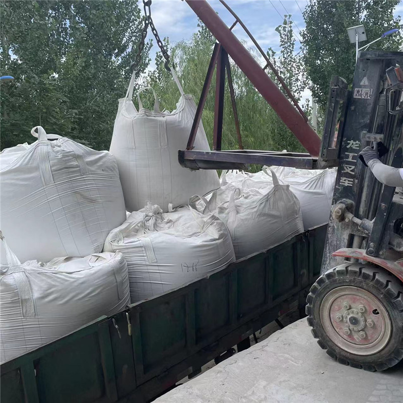 微信图片_202208300923021 - 副本