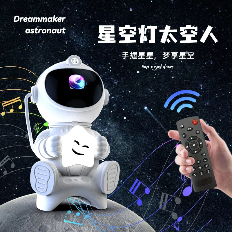 Космос луна, астронавт, звездное небо, лампа, ночник, Bluetooth