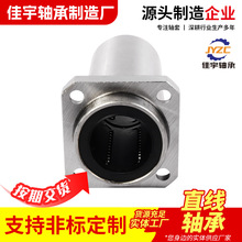 �����p��߅���mֱ���S��LMF21/22-d6/d8/d10/d12/d16/d20/d25/d30