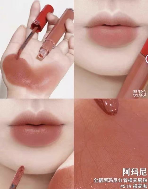 【官网授权】阿玛ni红管唇釉405烂番茄红挚爱口红321.415.206.214|undefined