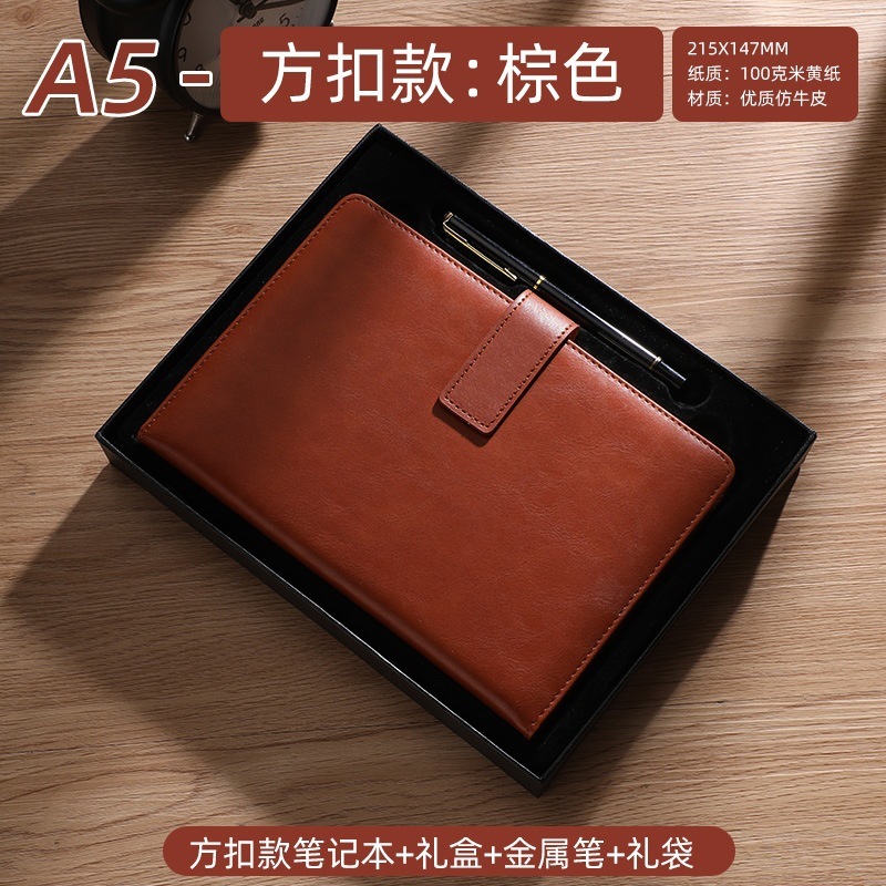 A5ノートボックスノートビジネス事務記録本レトロ皮面ハードケースシンプル磁気ボタン作業日記帳|undefined