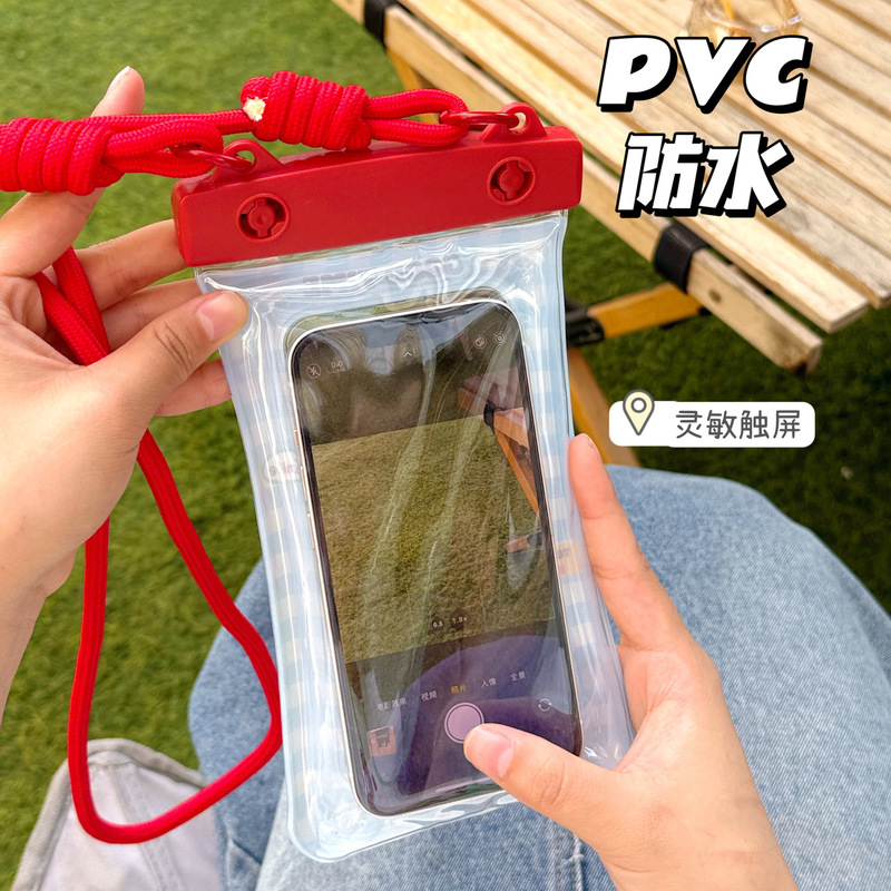 タッチスクリーン携帯電話防水バッグユニバーサル多用途オリジナルかわいいダイビングカバー透明水泳ラフティング携帯電話密封バッグ|undefined