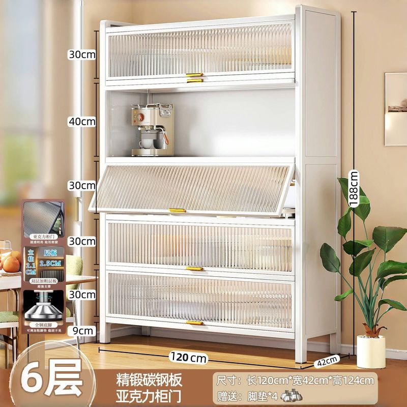 キッチン収納ラック、隙間収納キャビネット、狭い隙間収納キャビネット、冷蔵庫隙間多層多機能収納キャビネット、食器棚|undefined