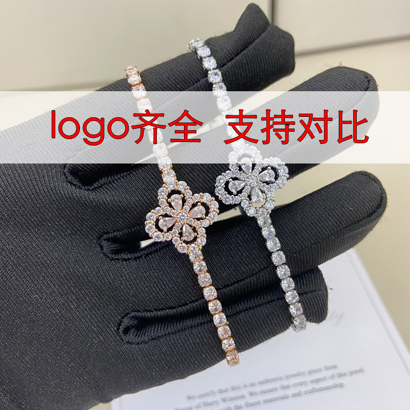 High-End Tennis Hw Clover Bracelet for Women, Celebrity Style Full Diamond Bracelet, Light Luxury Cross-Border Factory Direct Sale