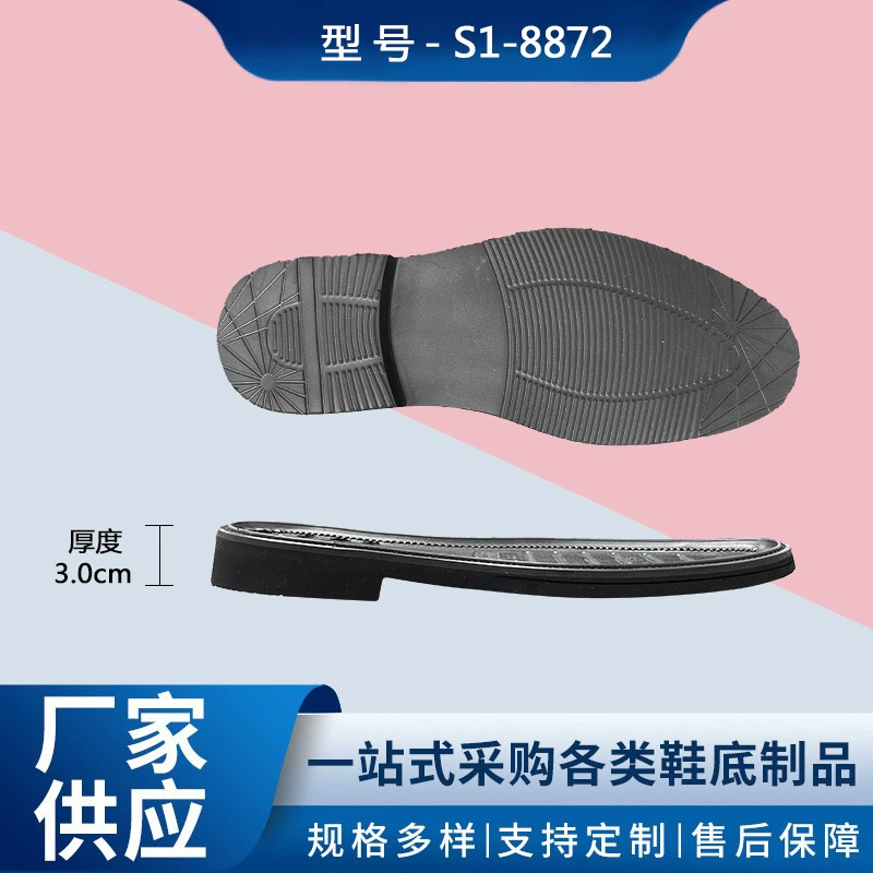 Прямые поставки внешней торговли на внутреннем рынке подошвы EVA плоская подошва женская повседневная подошва удобная нескользящая обувь на низком каблуке повседневная подошва на заказ