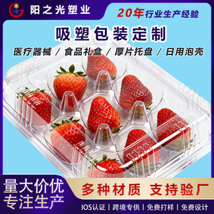 �������ܰ��bһ���Բ�ݮ͸�������бP���b��ˮ��PET�ݚ������