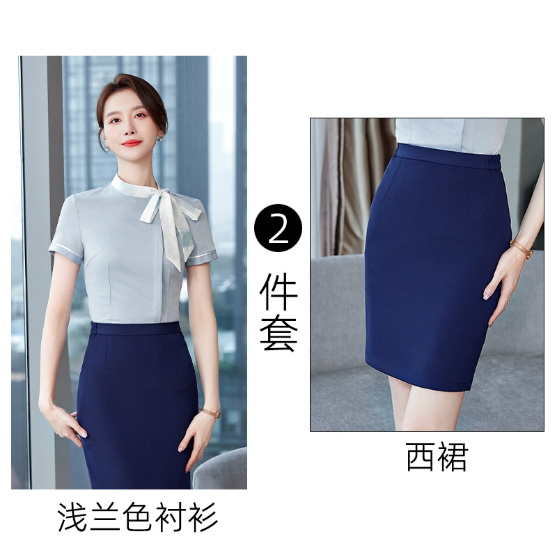 Blue shirt + blue skirt