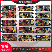 XQBȫԄϴCXԴ往·ư̿@ʾͨ