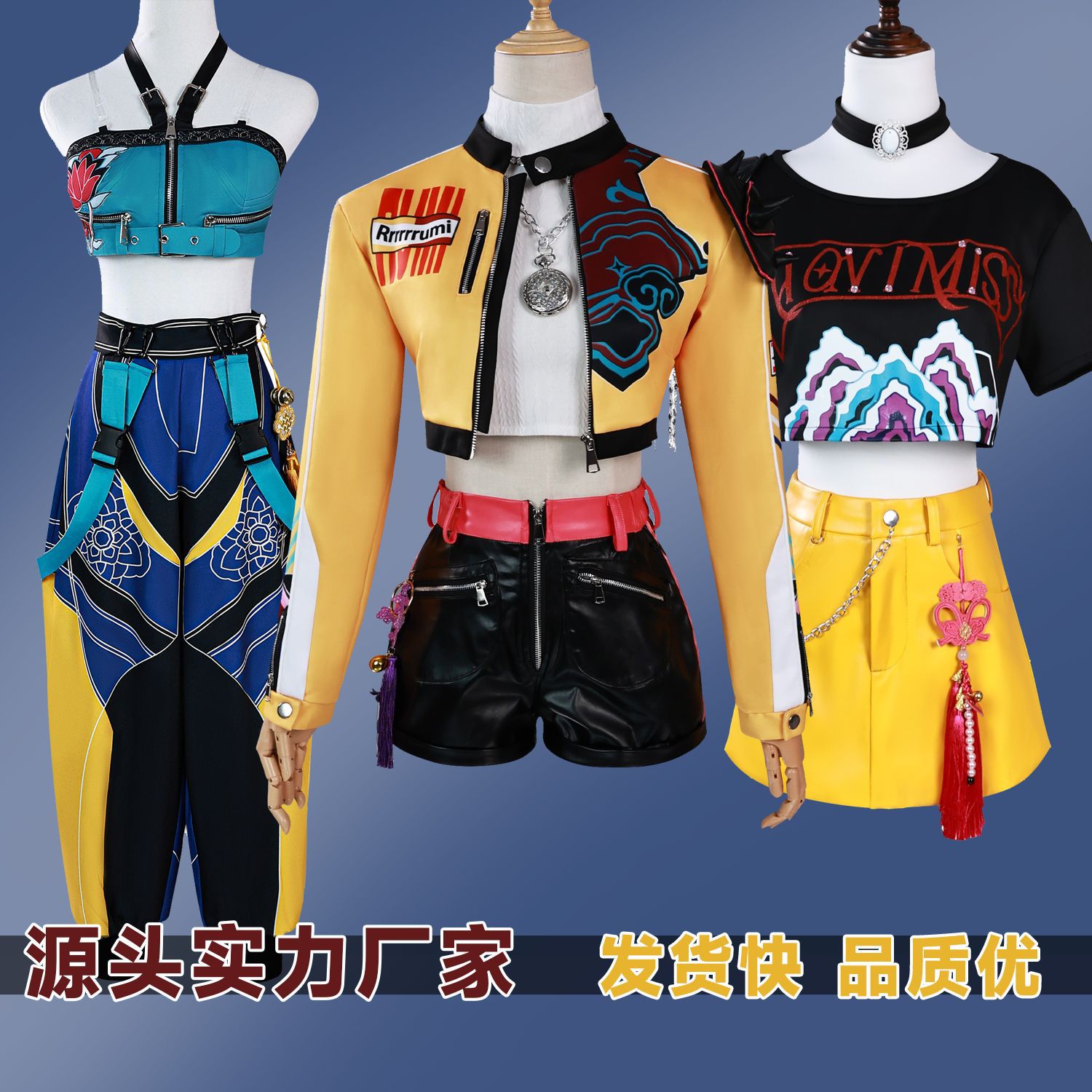 Cross-Border New Product Beishui Trading Witch Hunt Cosplay Costume Mirai Cosplay Zoe Rumi Cosplay