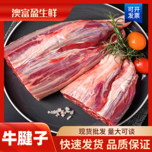 ԭ��ţ����1kg���r���ţ�����l���ò��ʳ���uţ���M��ţ����r