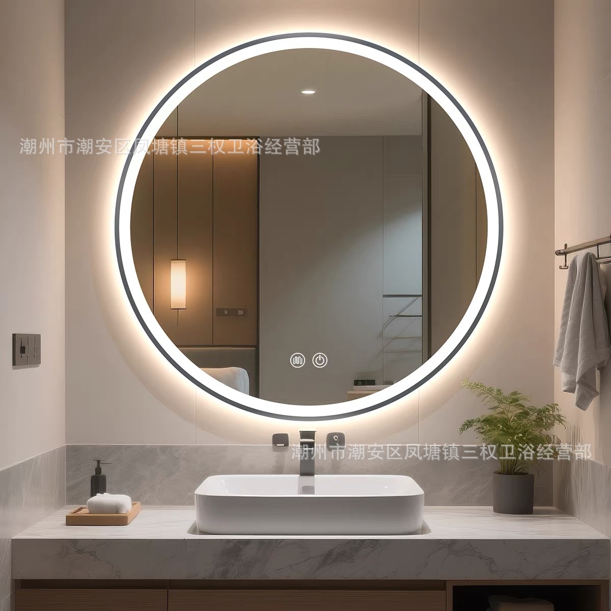 Espejo de baño inteligente redondo, espejo de pared inteligente con marco, espejo de maquillaje con lámpara de baño LED