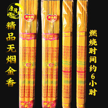 ���㼃�o����80������̼�����l���㹩����÷��ð������R��