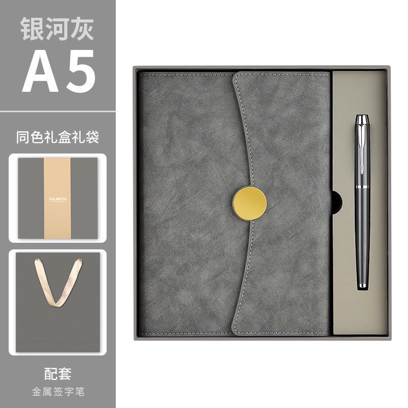 a5高颜值仿皮三折笔记本商务办公记事本套装高档文具用品可印log|undefined