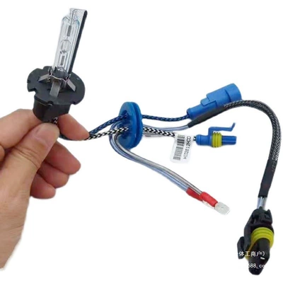Vehicle HID Xenon Lamp: Lens Sea 5 Lens Special