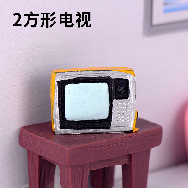 2 스퀘어 TV