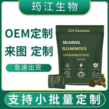 ����Ԫ������ܛ��Super Greens Gummies224���GɫС�ܺ����{����