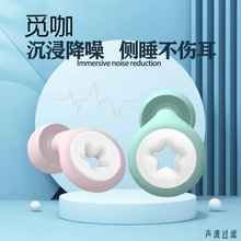 ����������������ʽ�W�����ή��˯�X�����w�C��˯���o�����z