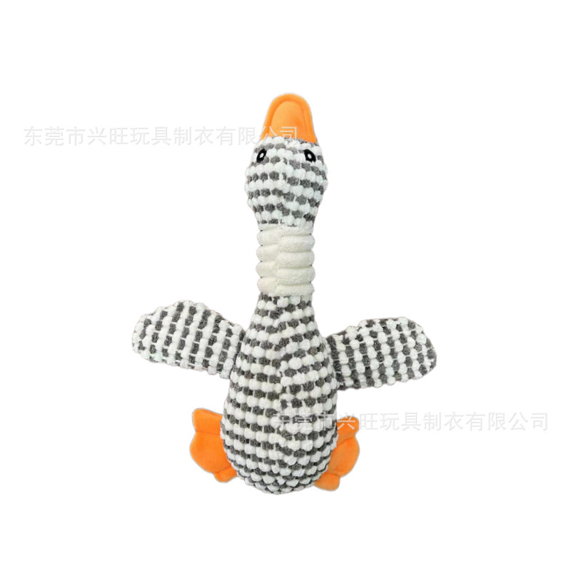 파인애플 벨벳 흰 기러기