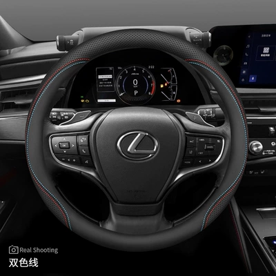 leather car handle cover — Steering wheel cover - two-color-thread-set-type-ultra-thin-model-other