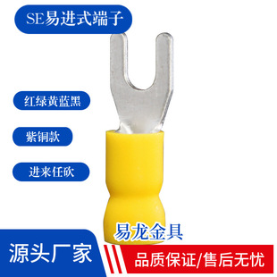 ���Mʽ�����A�^�����^SE���˼Ӻ�ȫϵ�䉺�Ӿ�����Y�Ή����~����
