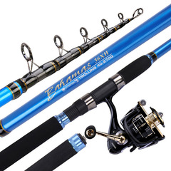 東釣主海杆拋竿遠投竿甩竿錨魚竿輕硬魚竿釣魚竿海竿套裝組合漁具