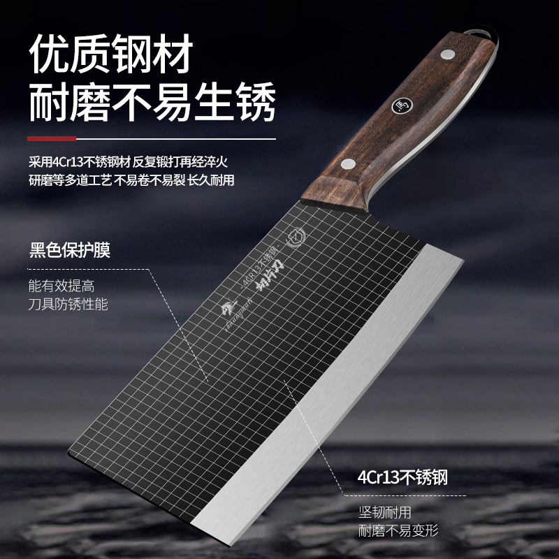 Fábrica directa de doble caballo 4CR13 cuchillo de cocina cuchillo de corte negro mango de tronco afilado herramientas de cocina duraderas