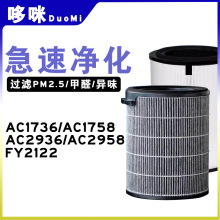 �m���w���ֿ՚������AC2958 AC2936AC1736 1758�^�V�W�VоFY2122