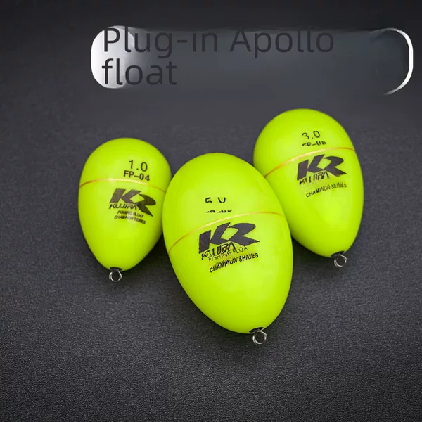 Arata fishing float external buckle can be inserted luminous stick sea fishing Abo fresh water hand Rod sliding floating fishing gear external Abo float