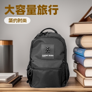 LUCKY Bear Backpack Men's Simple Large Capacity Travel Computer Backpack Casual Junior High School Senior high school Student Schoolbag
