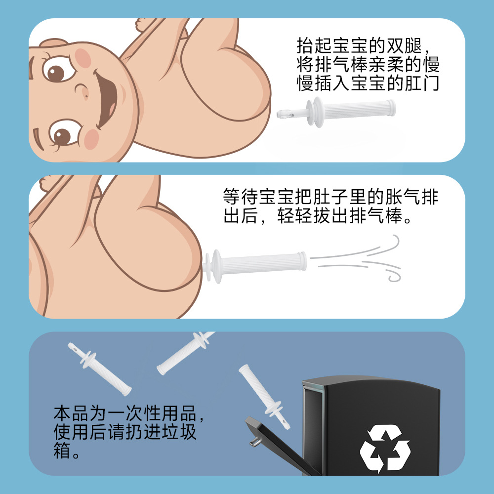 罗马柱婴儿排气塞-详情08 拷贝.jpg