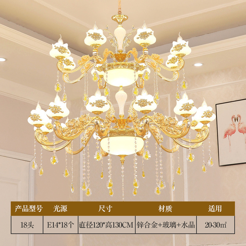 欧式吊灯客厅灯餐厅别墅灯具大气轻奢简欧家用卧室灯中山灯饰工厂|undefined