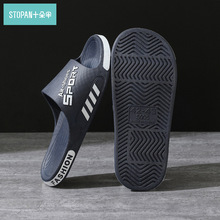 �ļ�����Ь��ʿ�҃ȾӼ���ԡ��ϴ�������ˮ���⴩������ЬŮ���l