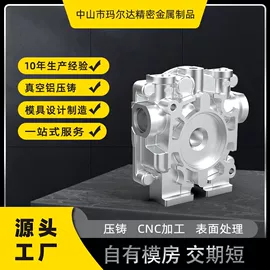 铸造;压铸模;汽车散热器