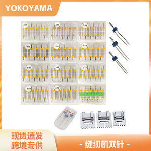 �S��ֱ�N ���ÿp�x�C�p� �꘷���p�2/3/4MM����̖�p� ���b