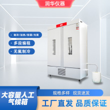 �˹��������Ȼ���ռӝ����a�ؐa������O�������˹�������B