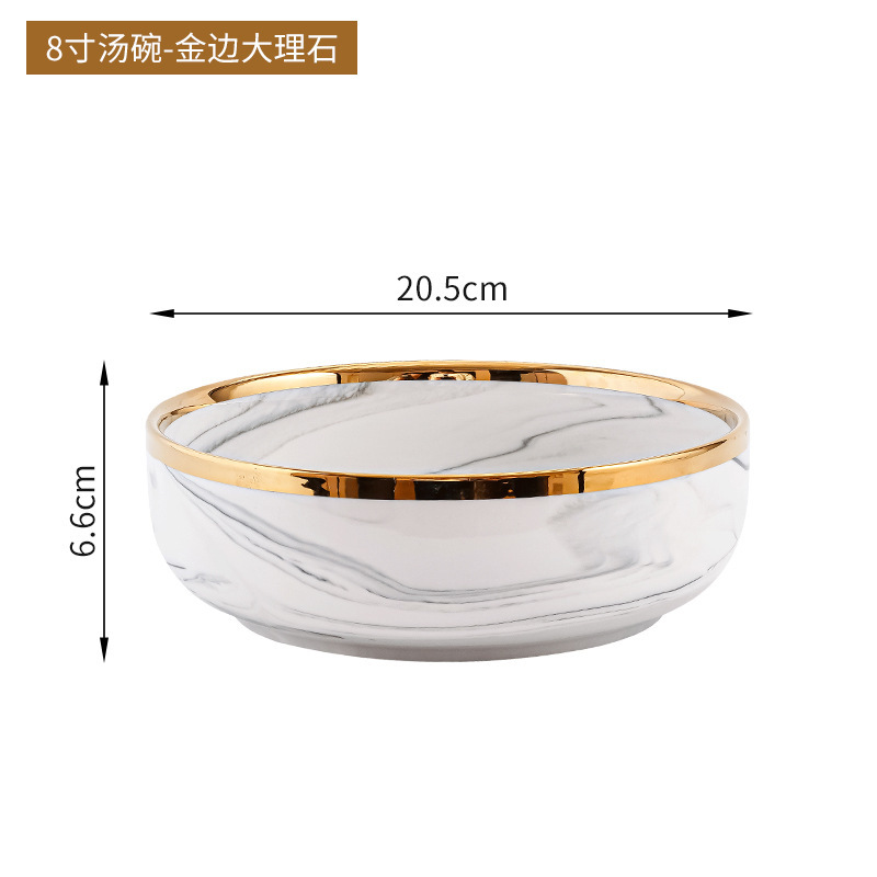 北欧ライトラグジュアリーインスタイルハイエンド大理石食器セラミック家庭用モダンなディッシュプレートスープボウル食器セット|undefined