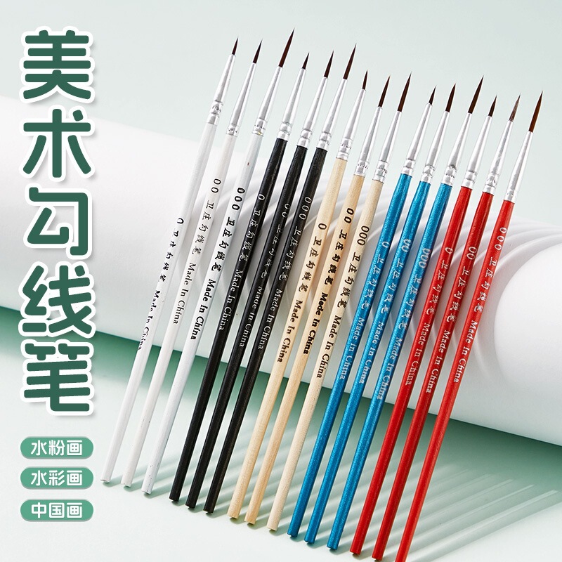 Nylon Liner Pens, Nail Art Pens, Outlining Pens, Ultra-Fine Brush Pens for Oil Painting and Gouache, DIY Hand-Painting, Wholesale from Manufacturer Nylon Liner Pens, Nail Art Pens, Outlining Pens, Ultra-Fine Brush Pens for Oil Painting and Gouache, DIY Hand-Painting, Wholesale from Manufacturer