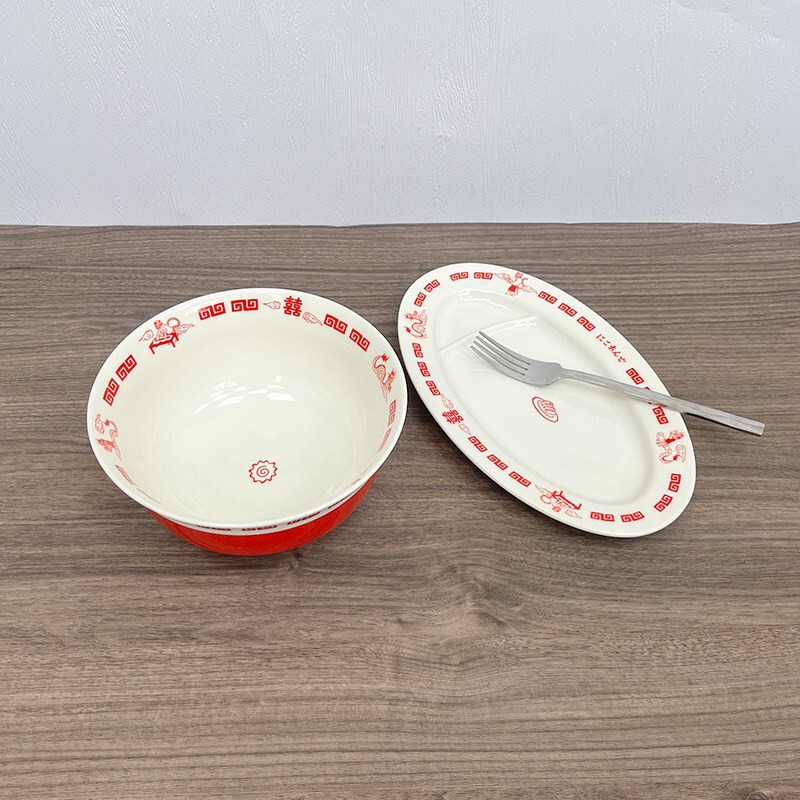 Japanese-style Chinese ceramic ramen bowl with red "double happiness" character and dragon pattern, a beautiful and stylish bowl for home use, perfect for housewarming gifts, ramen bowls, and soup bowls Japanese-style Chinese ceramic ramen bowl with red "double happiness" character and dragon pattern, a beautiful and stylish bowl for home use, perfect for housewarming gifts, ramen bowls, and soup bowls
