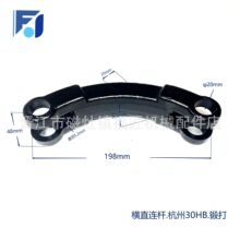 ��܇����Mֱ�B�U�M�ø��B�U���U�D��יM���͸׺���30HB 呴�