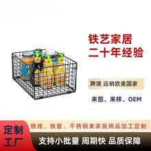 厂家定制跨境电商可折叠收纳筐长方形收纳篮北欧铁艺多用途置物篮