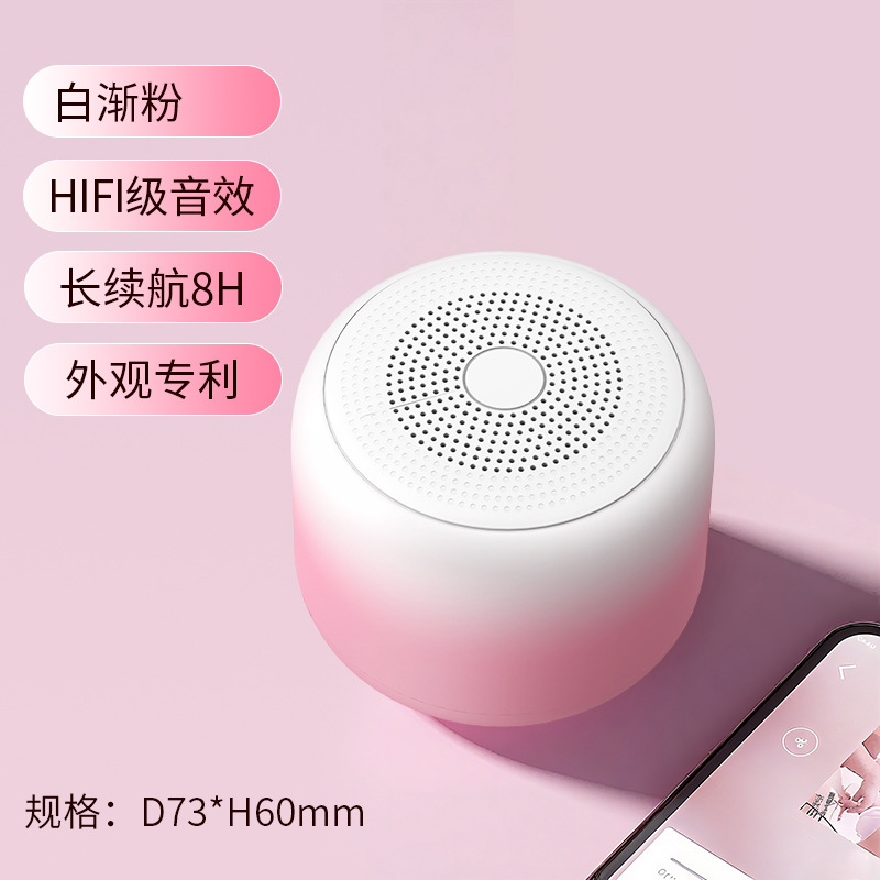 メーカーの私型携帯型無線bluetoothスピーカーのミニサブウーファー屋外防水パソコンのbluetoothオーディオ|undefined