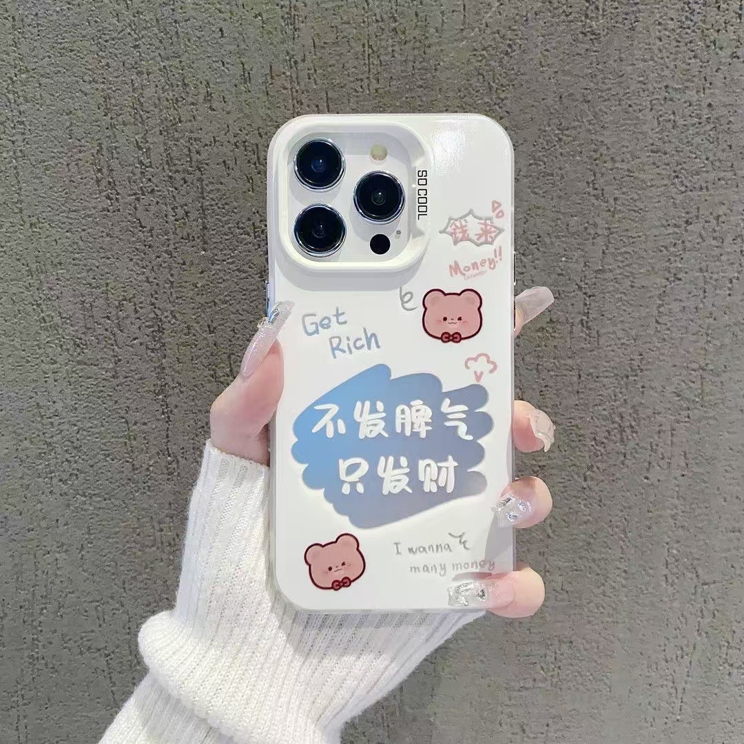 Nueva aplicación iphone16 linda funda para teléfono móvil Apple 15promax/14 anti-caída 13pro personalidad 12 chica