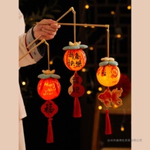 ����l�����ӟ��\2026�R���¿����Ứ����������^��Շ��b���