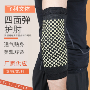 �S�����l���|���揗��ů�o�� ���ݱ�ů�o�� �\�����揗�o���o��